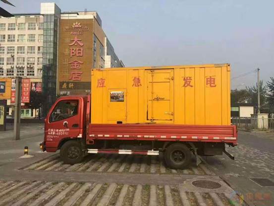 黄冈压力源的振动会对其重复性产生什么具体影响？